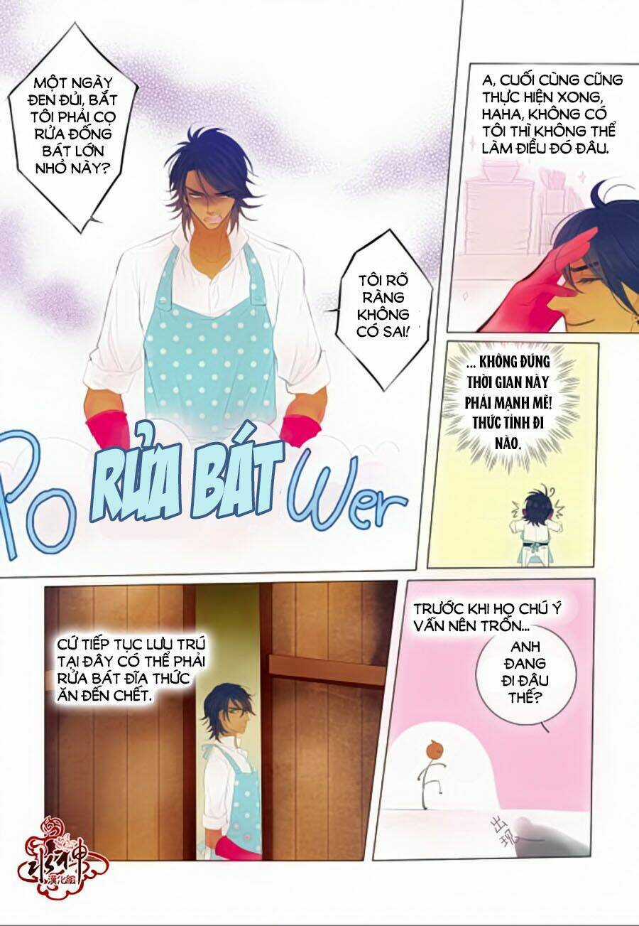 Tửu Tinh Vương Tử - Chapter 2.2 - Trang 5