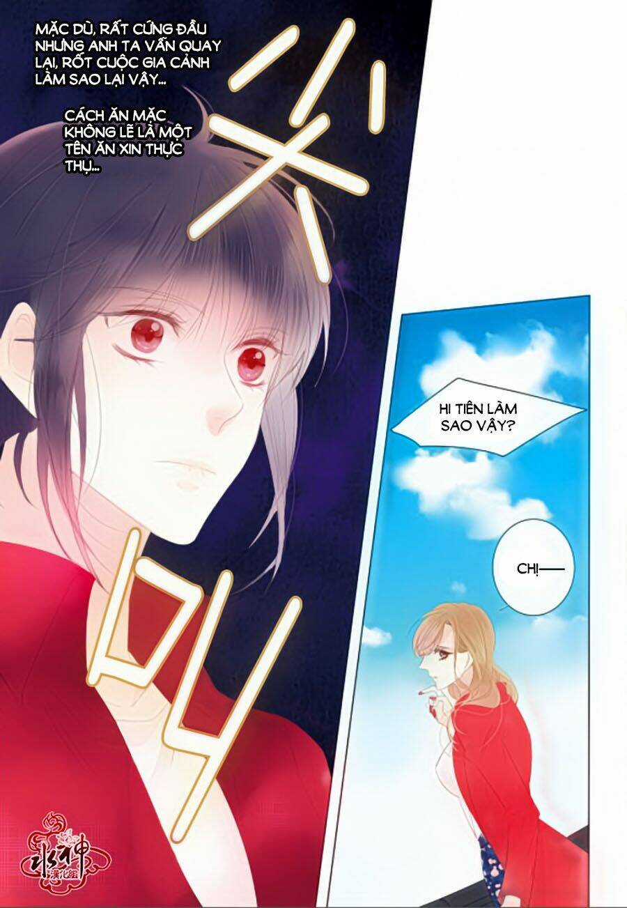 Tửu Tinh Vương Tử - Chapter 2.5 - Trang 7