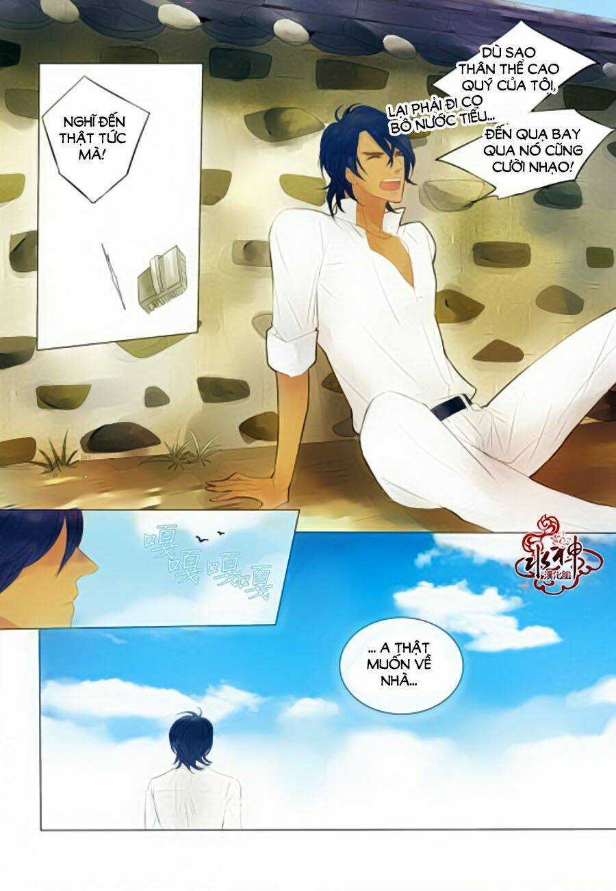 Tửu Tinh Vương Tử - Chapter 2 - Trang 14