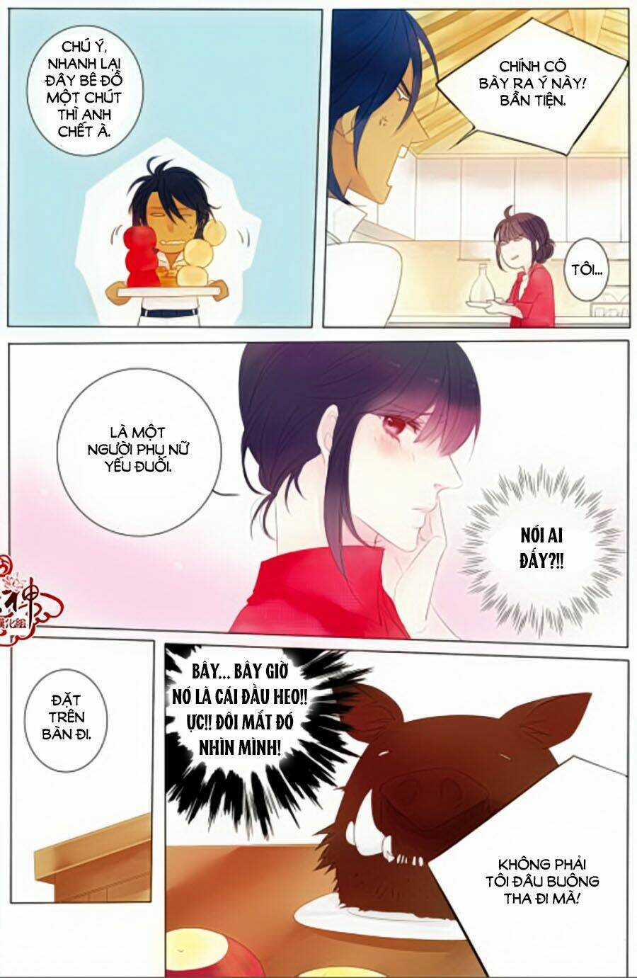 Tửu Tinh Vương Tử - Chapter 2 - Trang 17