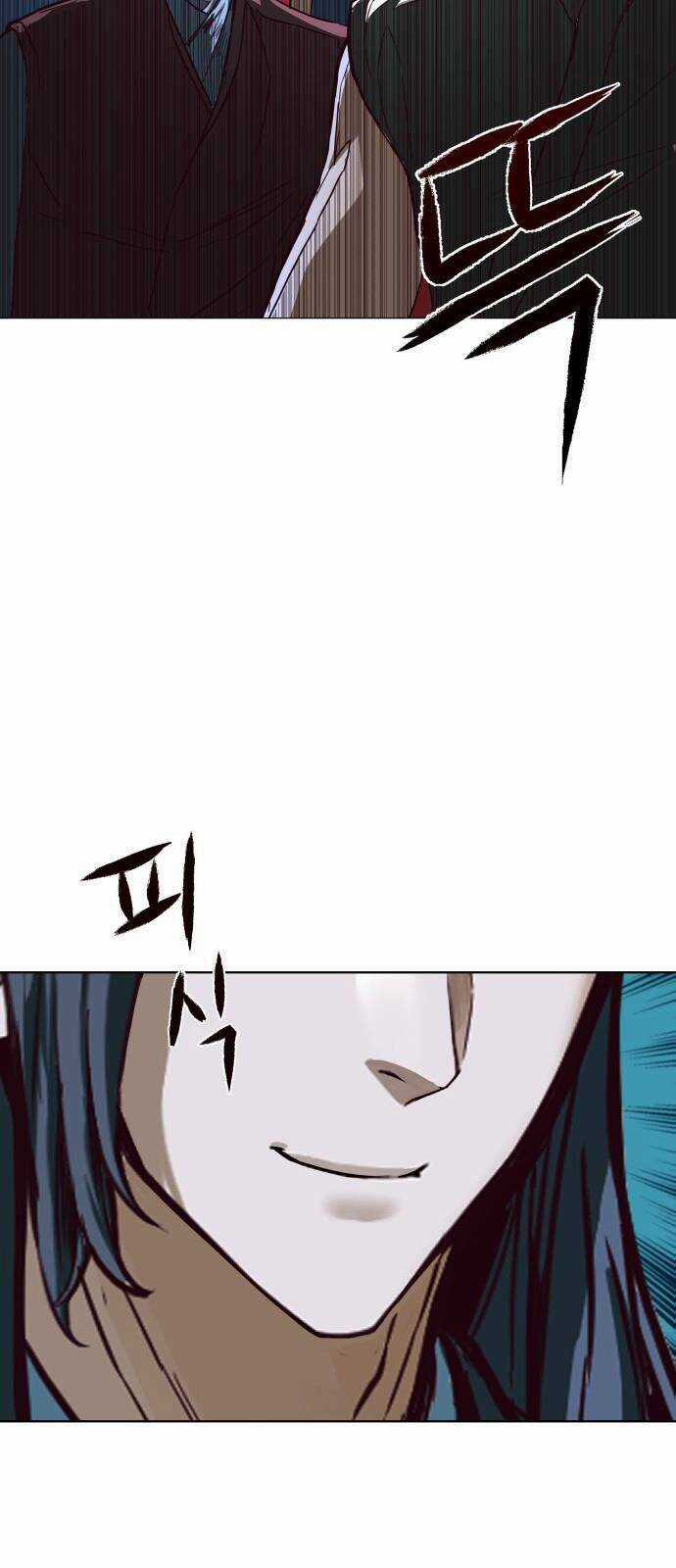 Túy Kiếm Dạ Hành - Chapter 1 - Trang 49