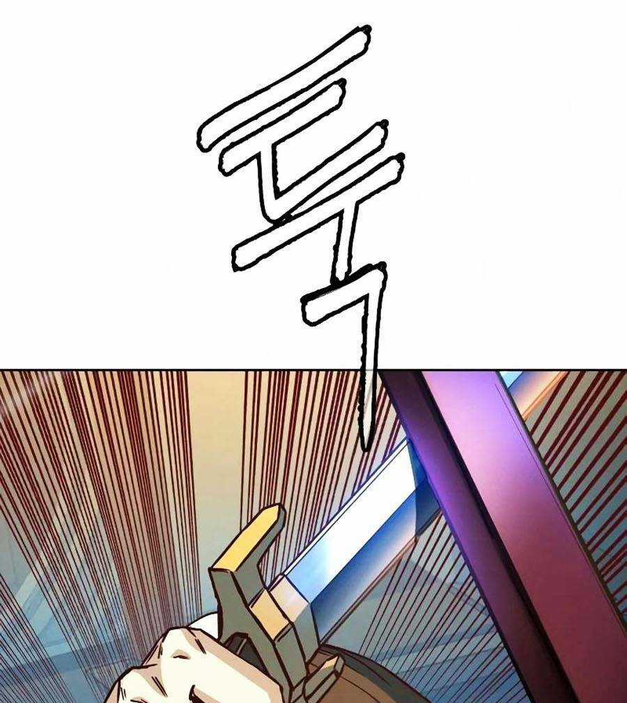 Túy Kiếm Dạ Hành - Chapter 10 - Trang 80