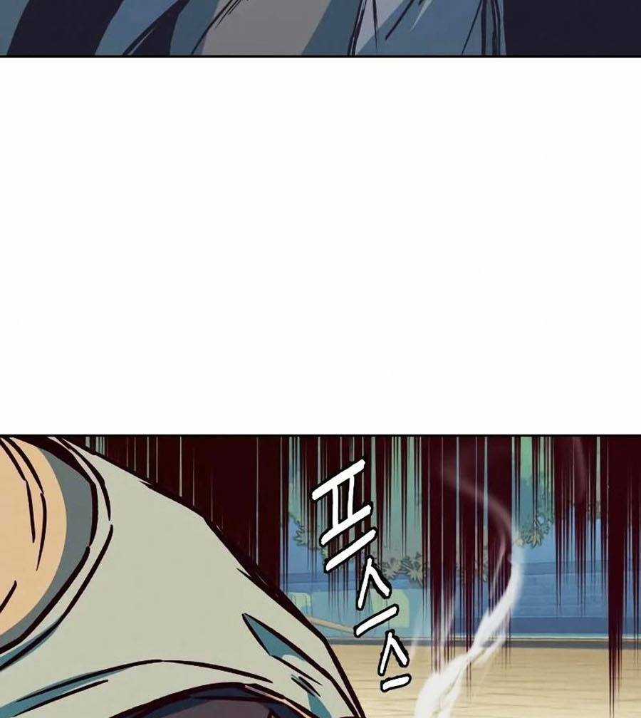 Túy Kiếm Dạ Hành - Chapter 10 - Trang 97