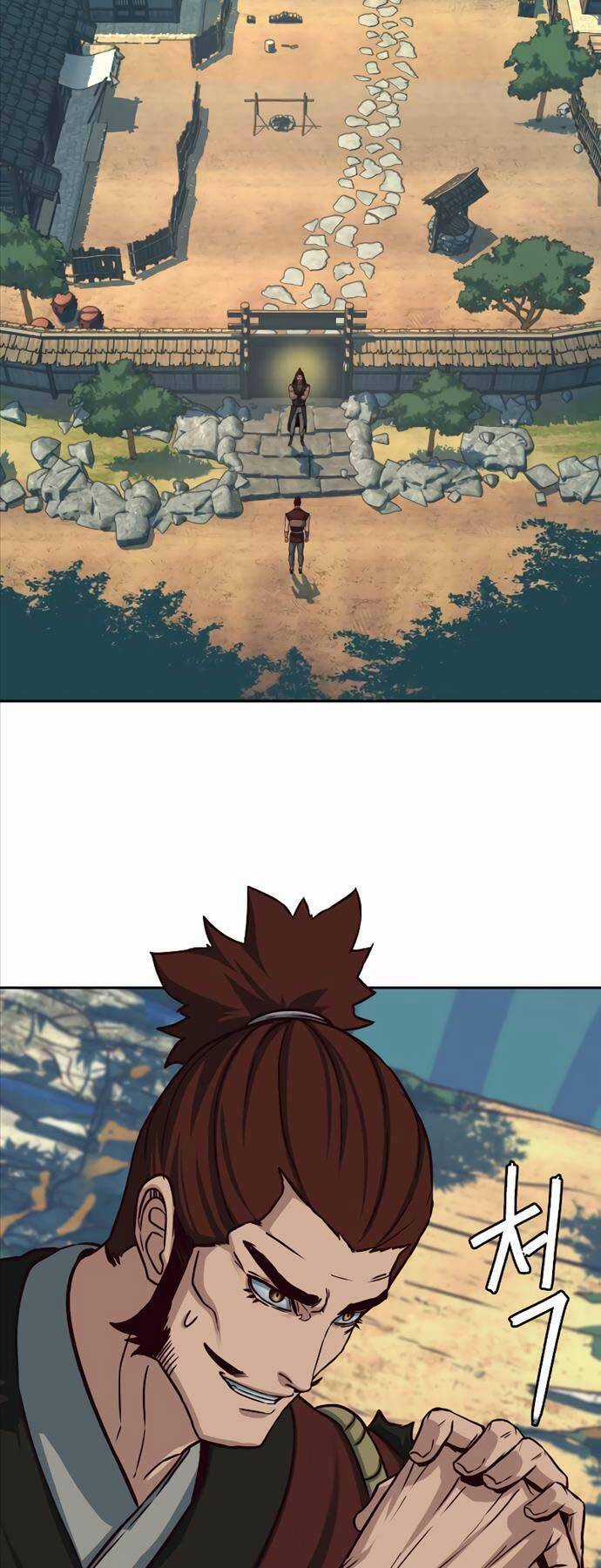 Túy Kiếm Dạ Hành - Chapter 101 - Trang 2