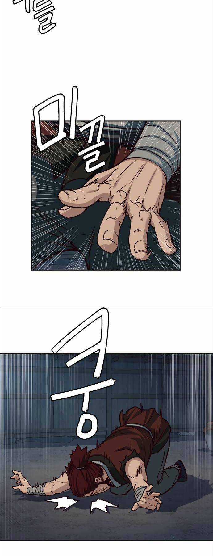 Túy Kiếm Dạ Hành - Chapter 101 - Trang 21