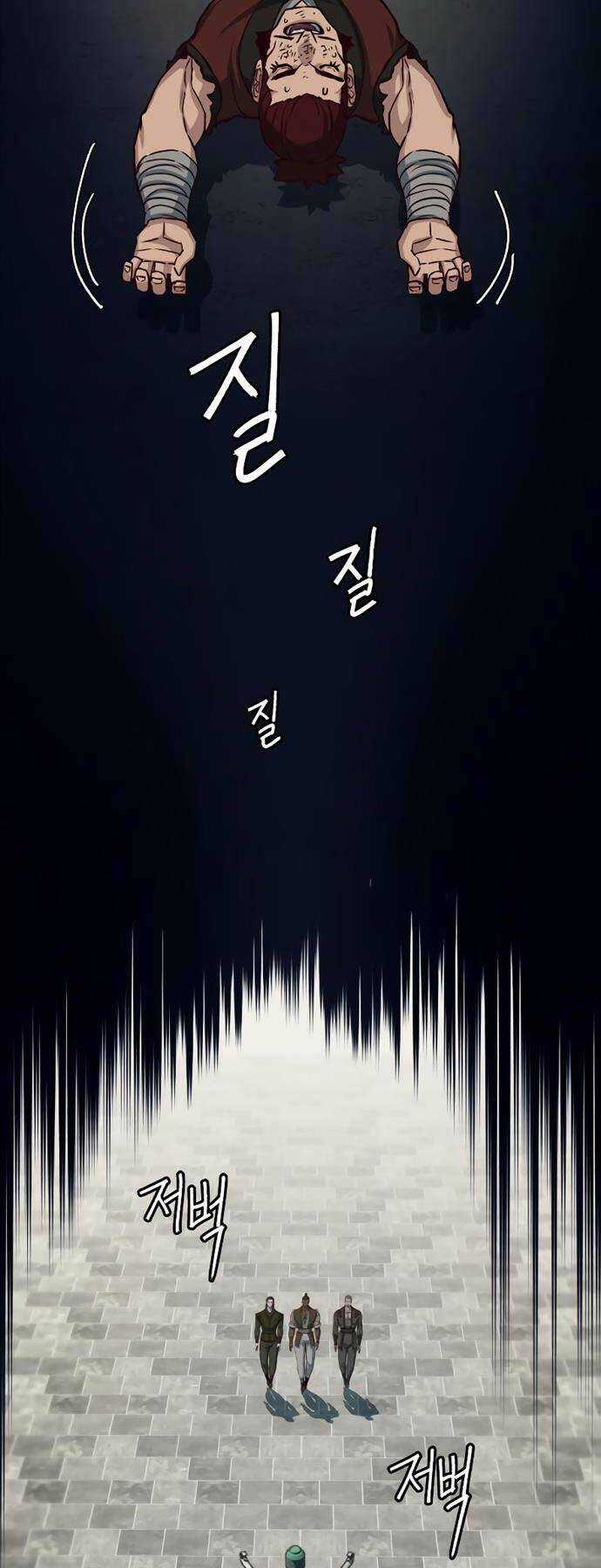 Túy Kiếm Dạ Hành - Chapter 101 - Trang 34