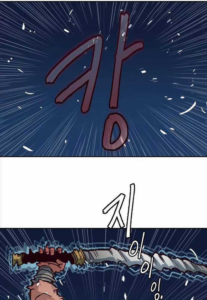 Túy Kiếm Dạ Hành - Chapter 103 - Trang 43