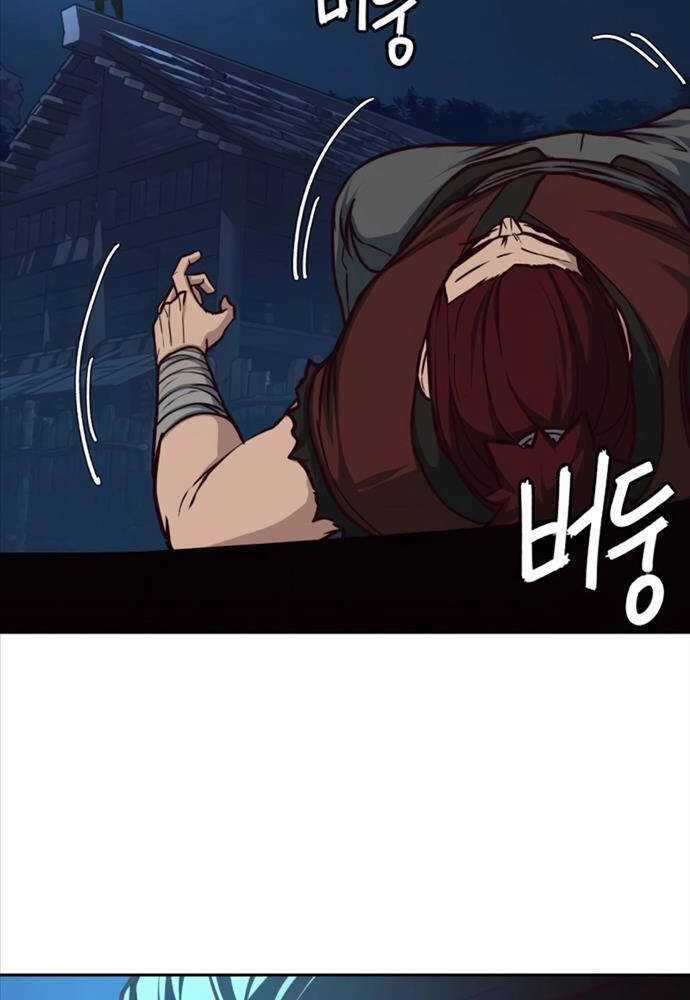 Túy Kiếm Dạ Hành - Chapter 103 - Trang 55