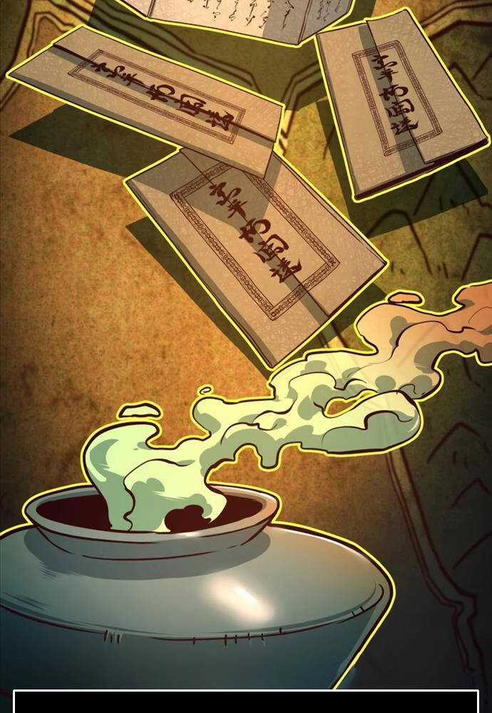 Túy Kiếm Dạ Hành - Chapter 103 - Trang 71