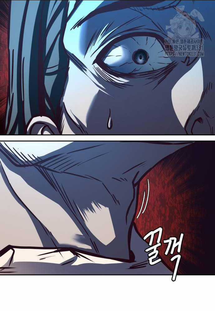 Túy Kiếm Dạ Hành - Chapter 105 - Trang 46