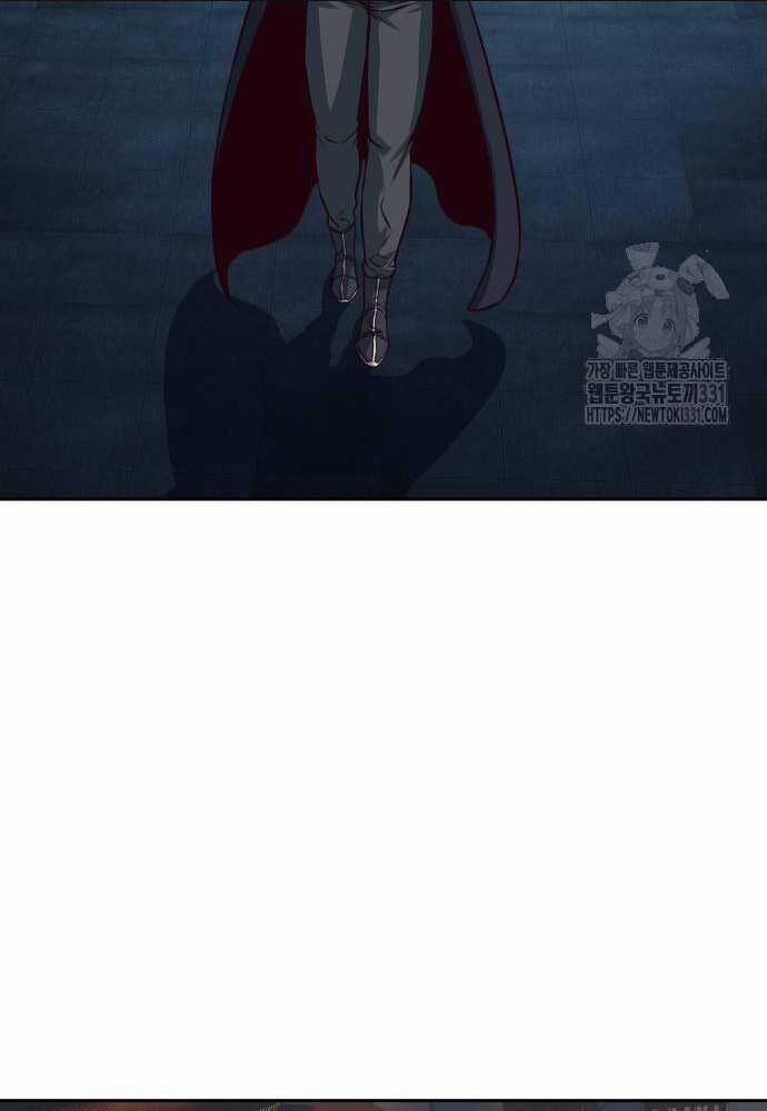 Túy Kiếm Dạ Hành - Chapter 105 - Trang 59