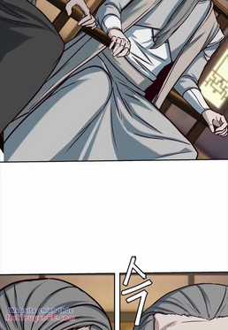 Túy Kiếm Dạ Hành - Chapter 106 - Trang 75