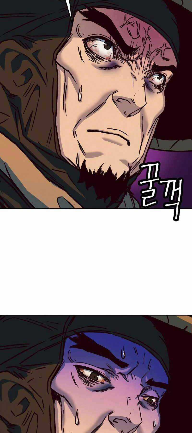 Túy Kiếm Dạ Hành - Chapter 11 - Trang 81