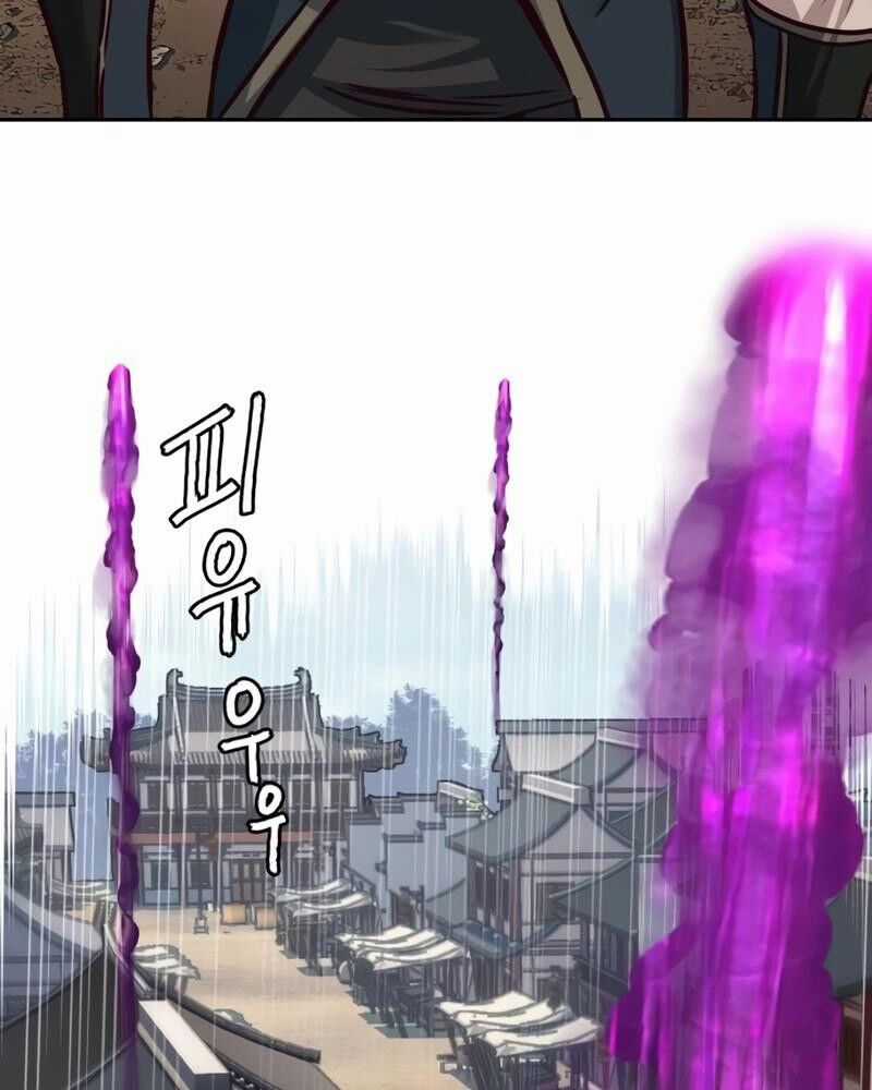 Túy Kiếm Dạ Hành - Chapter 111 - Trang 50