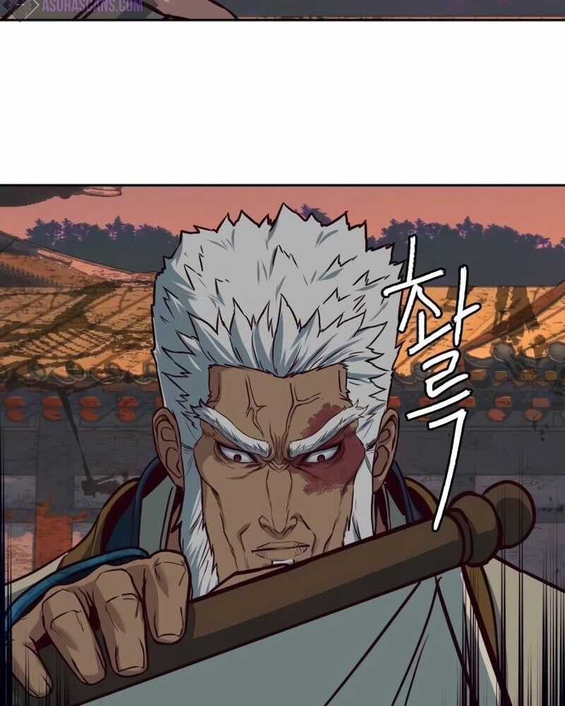 Túy Kiếm Dạ Hành - Chapter 111 - Trang 87