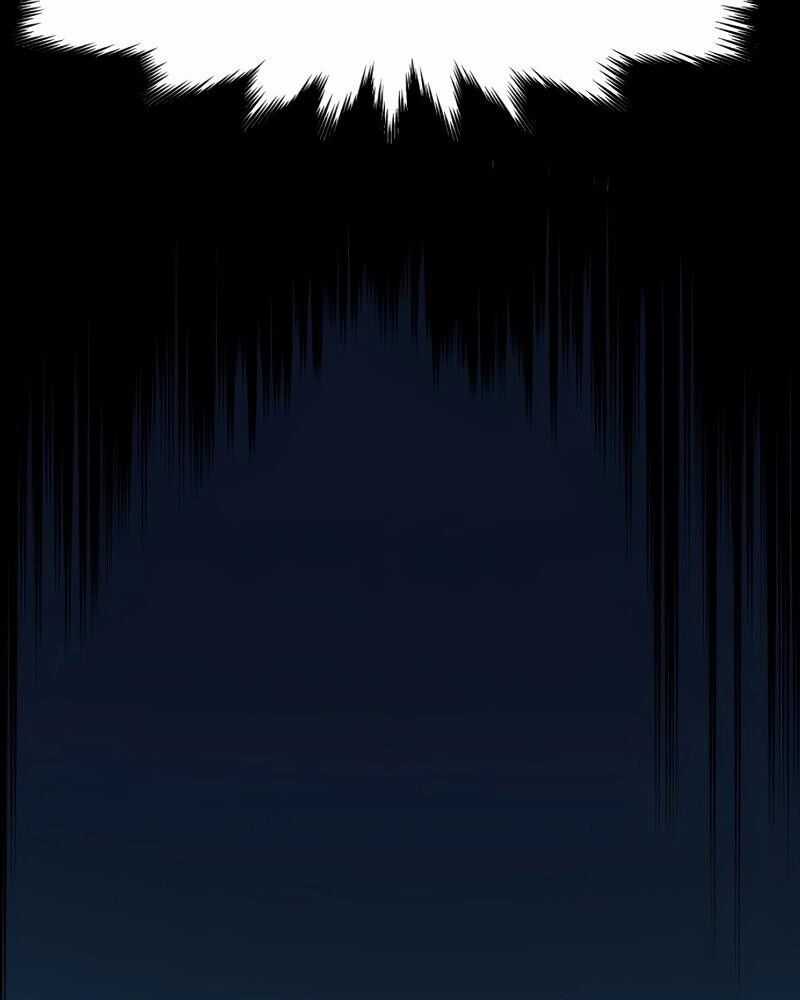 Túy Kiếm Dạ Hành - Chapter 111 - Trang 97