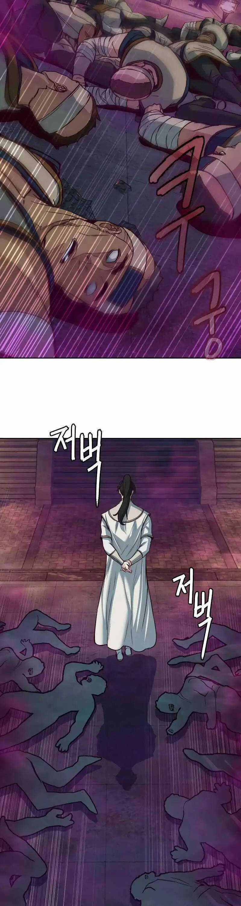 Túy Kiếm Dạ Hành - Chapter 112 - Trang 14