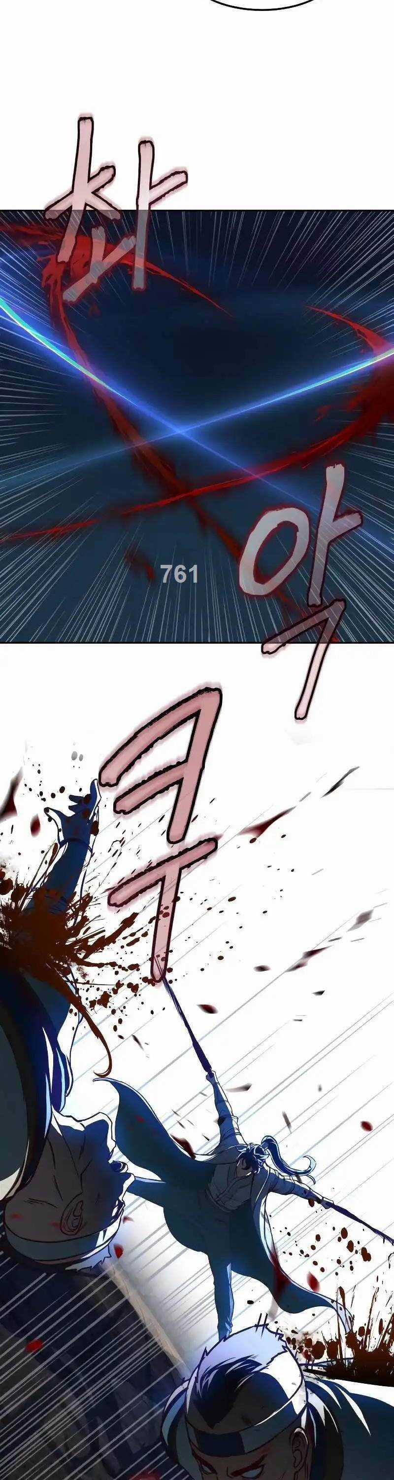 Túy Kiếm Dạ Hành - Chapter 112 - Trang 4