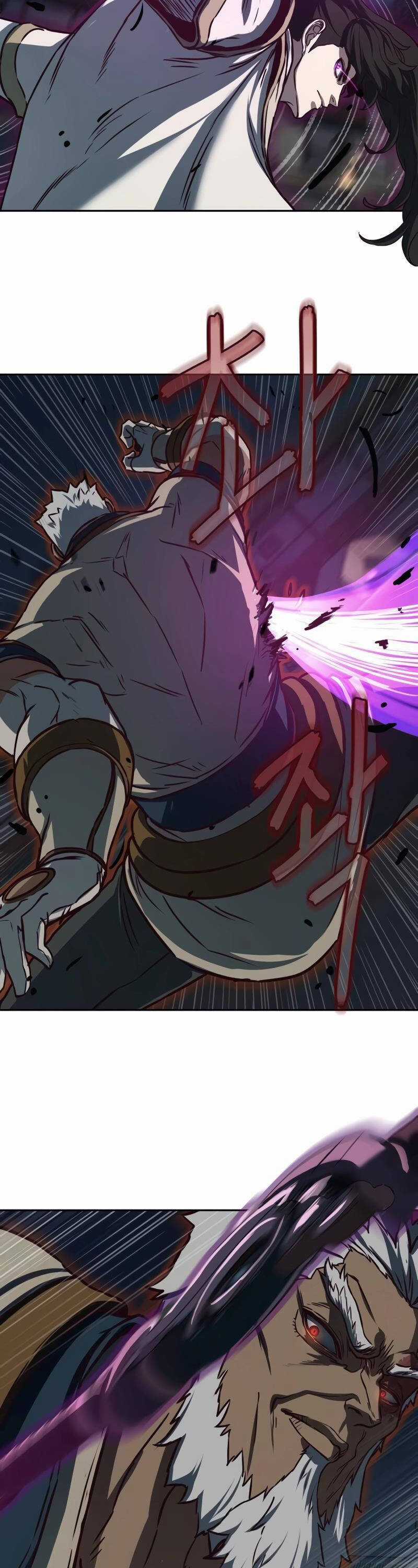 Túy Kiếm Dạ Hành - Chapter 113 - Trang 36