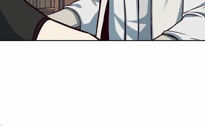 Túy Kiếm Dạ Hành - Chapter 122 - Trang 22