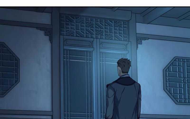Túy Kiếm Dạ Hành - Chapter 122 - Trang 72