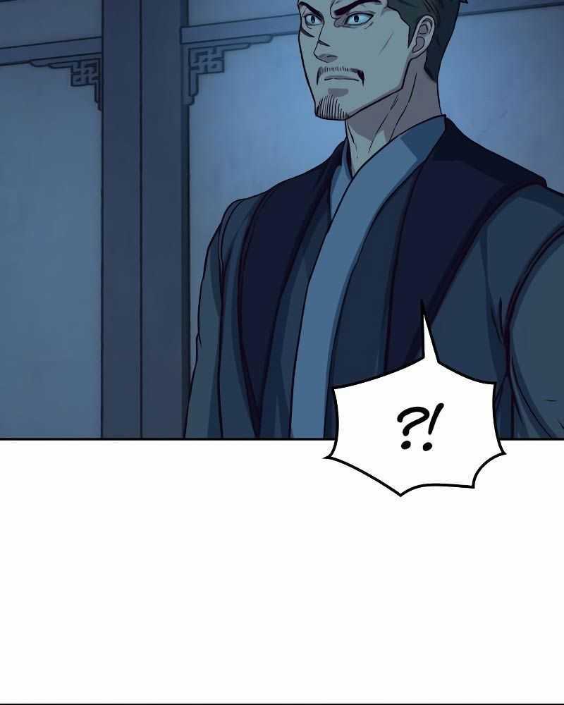 Túy Kiếm Dạ Hành - Chapter 122 - Trang 75