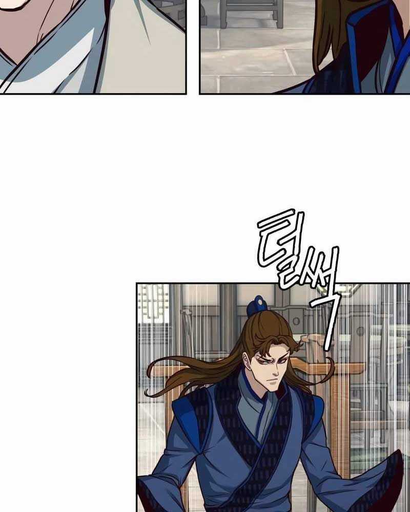 Túy Kiếm Dạ Hành - Chapter 123 - Trang 117