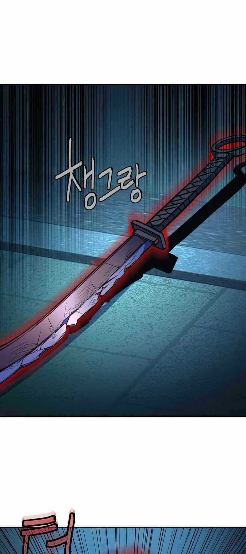 Túy Kiếm Dạ Hành - Chapter 13.5 - Trang 5