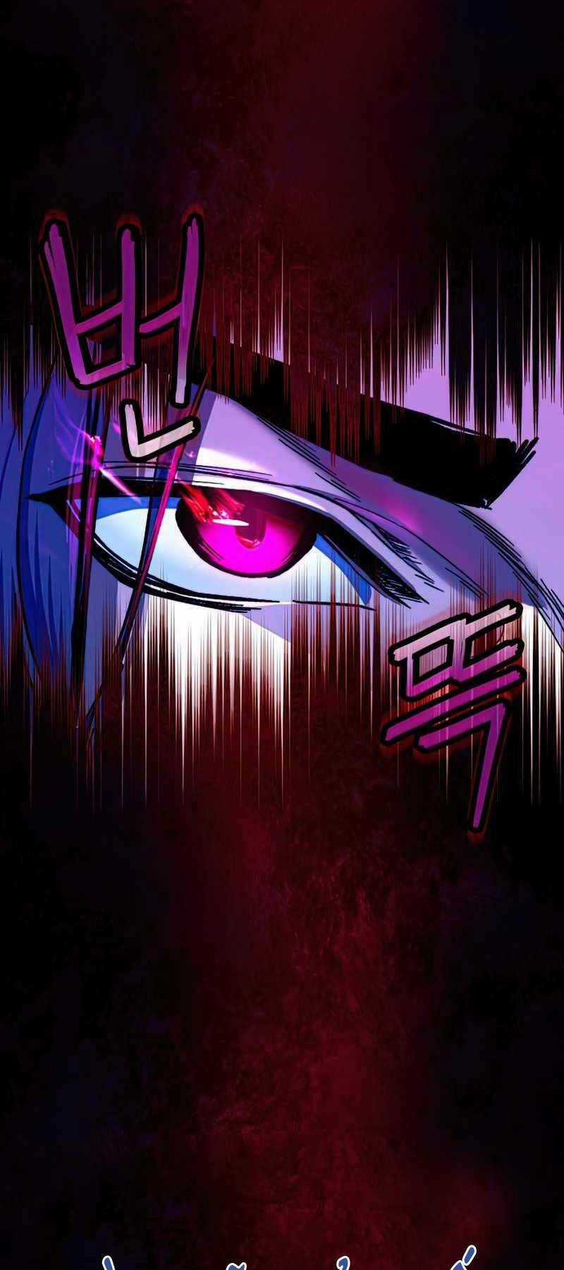 Túy Kiếm Dạ Hành - Chapter 13 - Trang 25