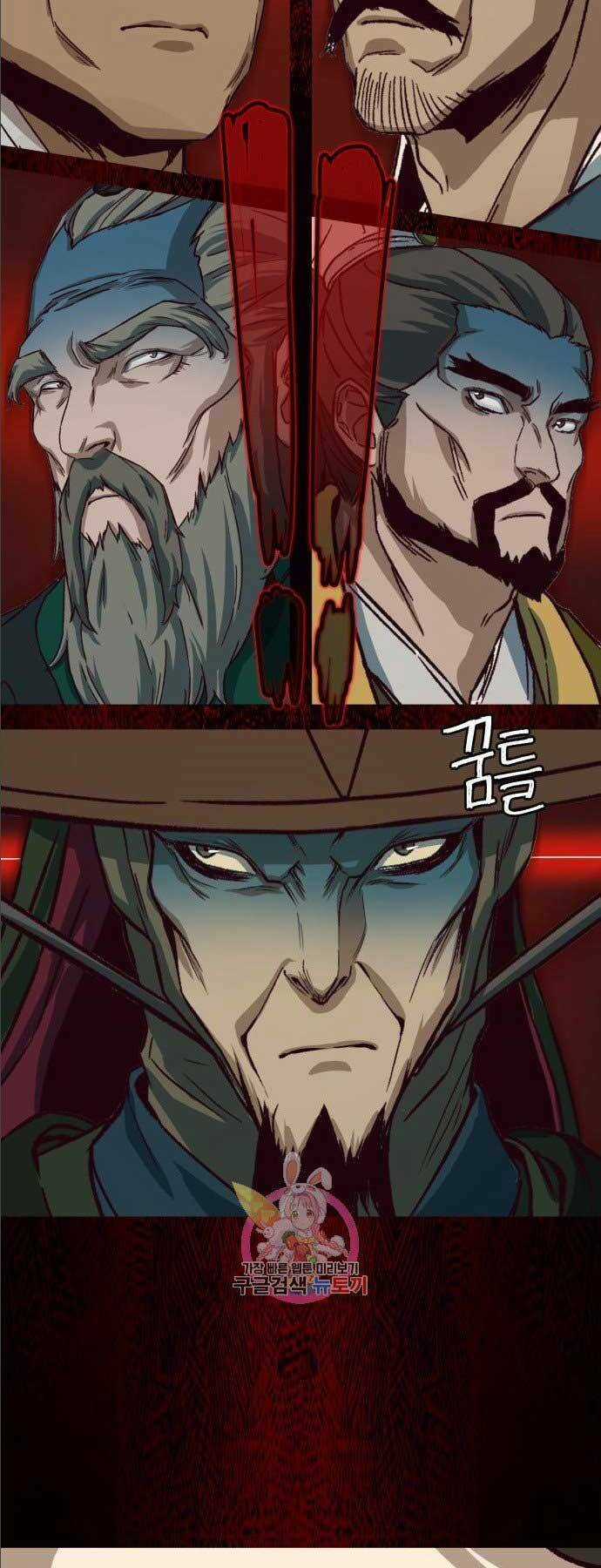 Túy Kiếm Dạ Hành - Chapter 14.5 - Trang 49