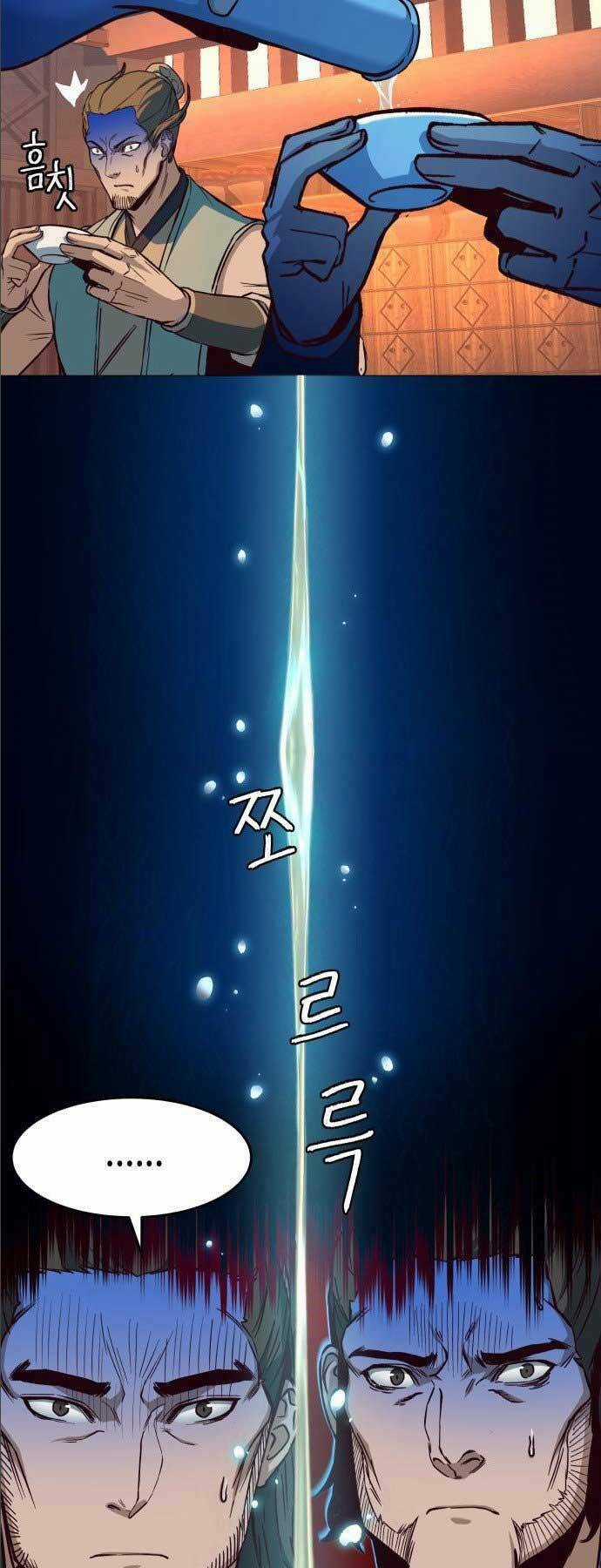 Túy Kiếm Dạ Hành - Chapter 14 - Trang 33