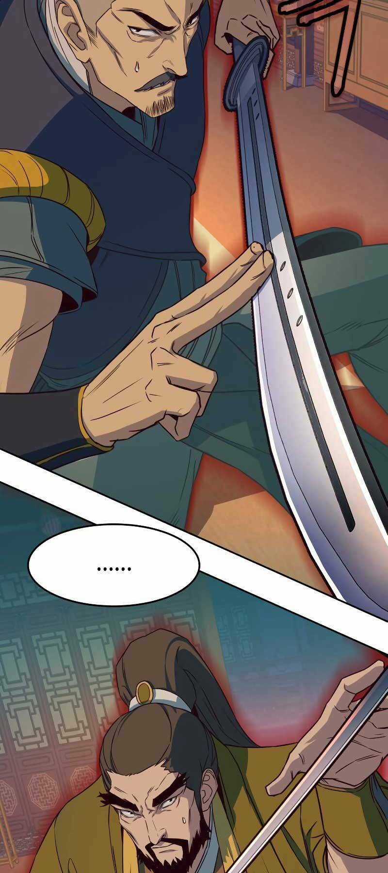 Túy Kiếm Dạ Hành - Chapter 16 - Trang 10