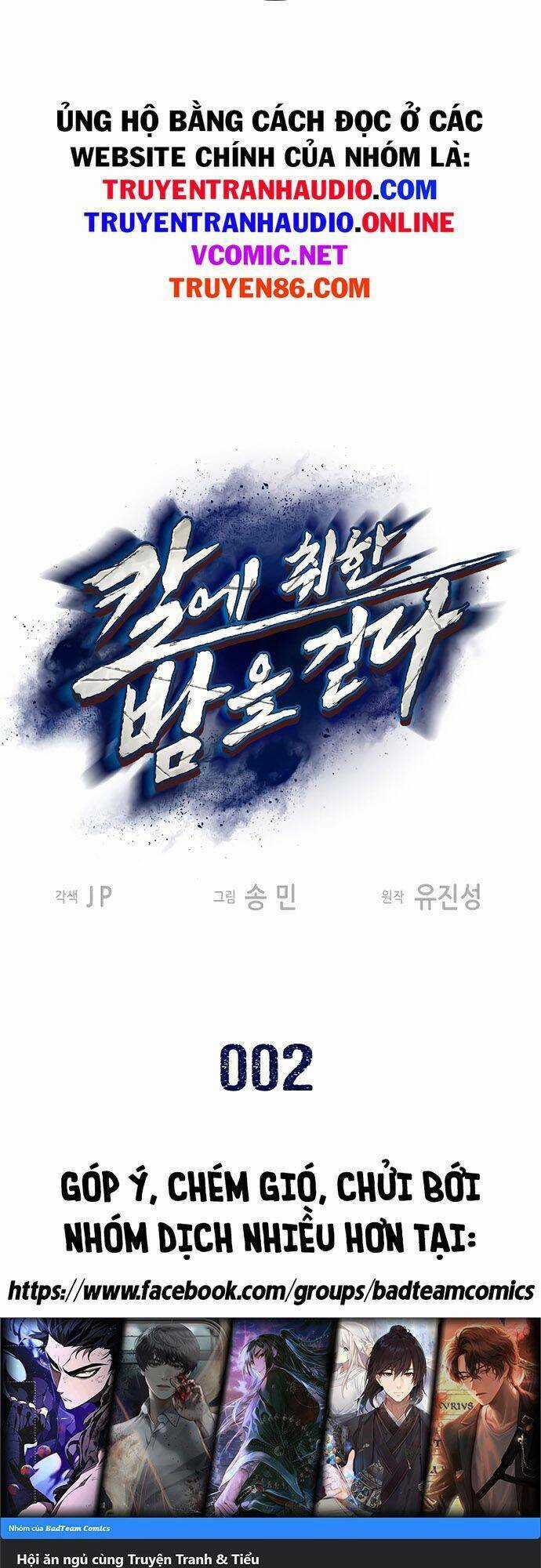 Túy Kiếm Dạ Hành - Chapter 2 - Trang 30