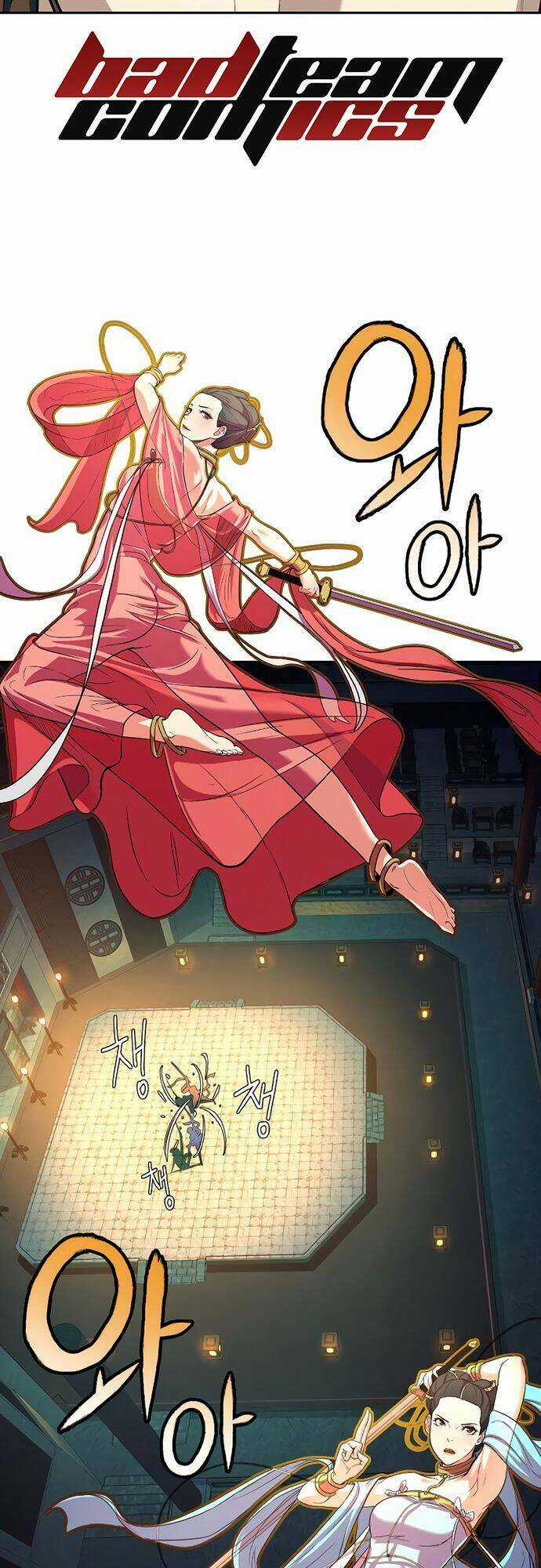 Túy Kiếm Dạ Hành - Chapter 2 - Trang 39