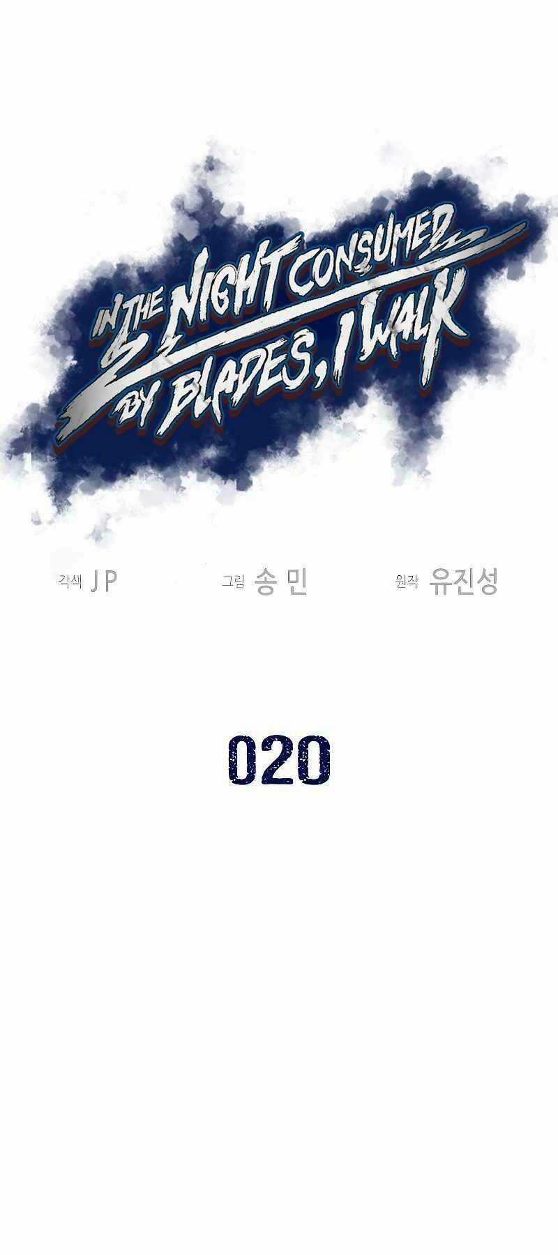 Túy Kiếm Dạ Hành - Chapter 20 - Trang 1