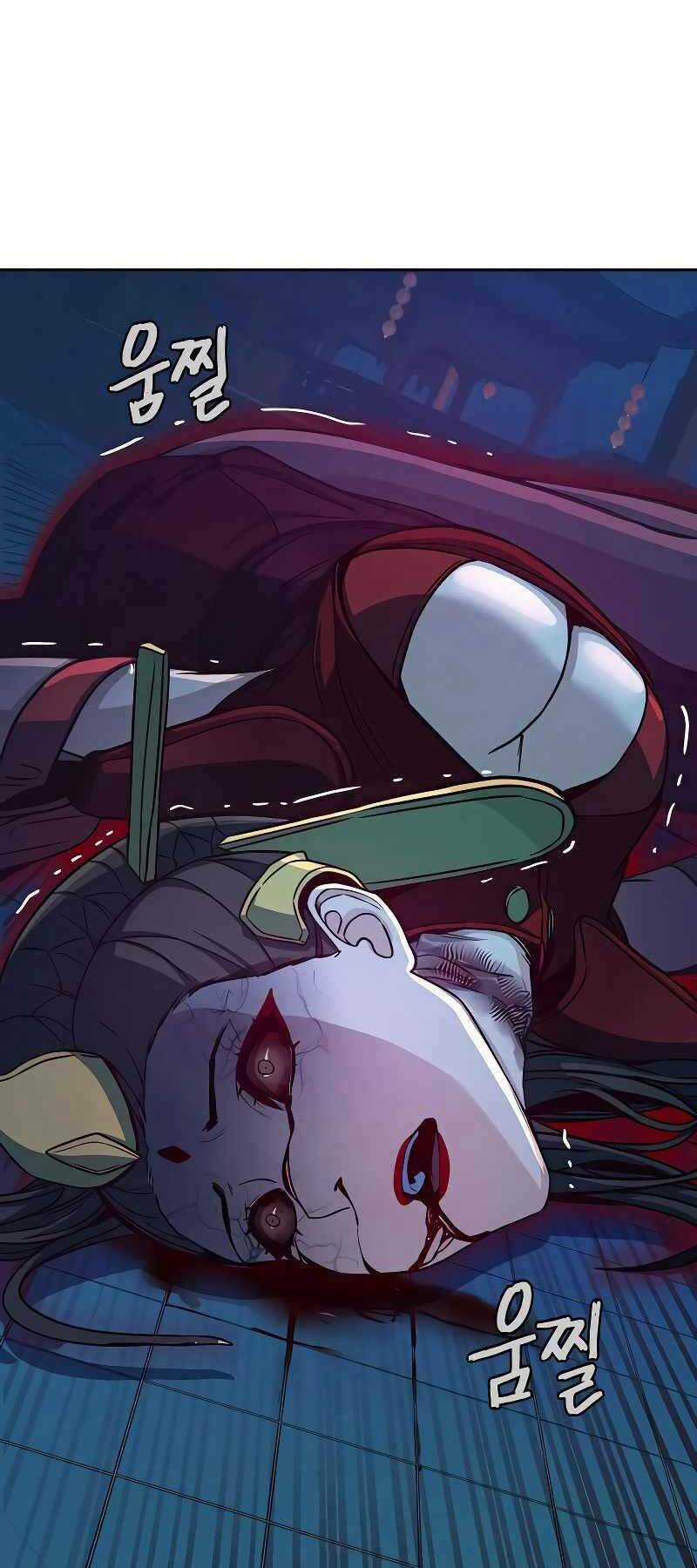 Túy Kiếm Dạ Hành - Chapter 20 - Trang 73