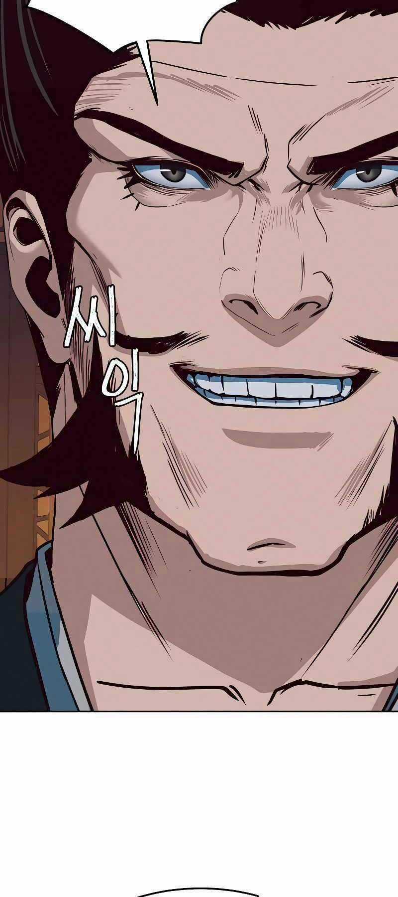 Túy Kiếm Dạ Hành - Chapter 20 - Trang 87