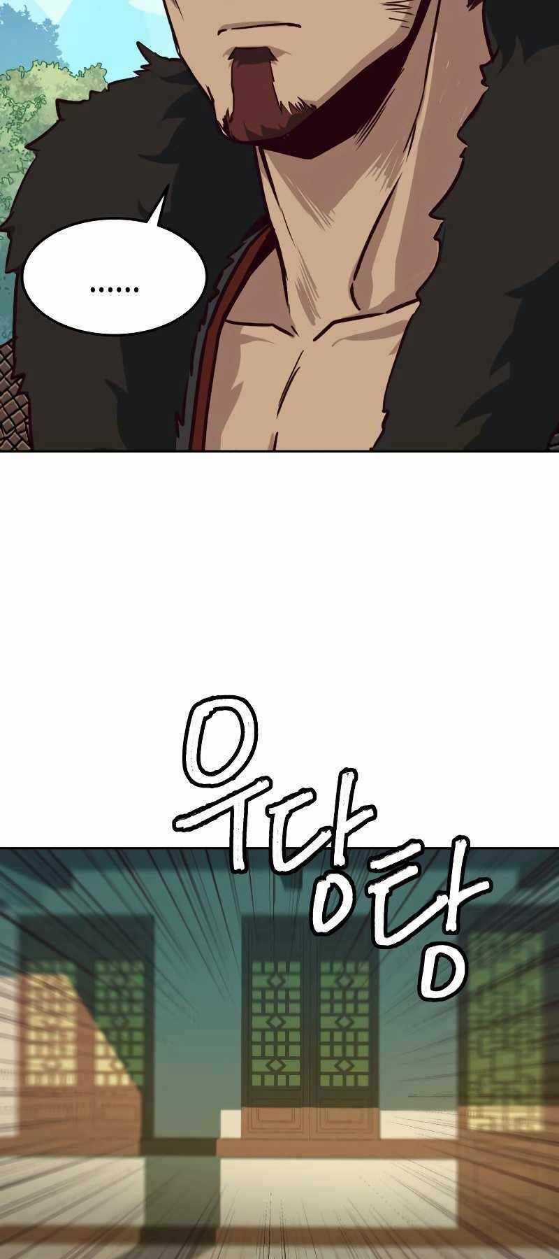 Túy Kiếm Dạ Hành - Chapter 22 - Trang 5