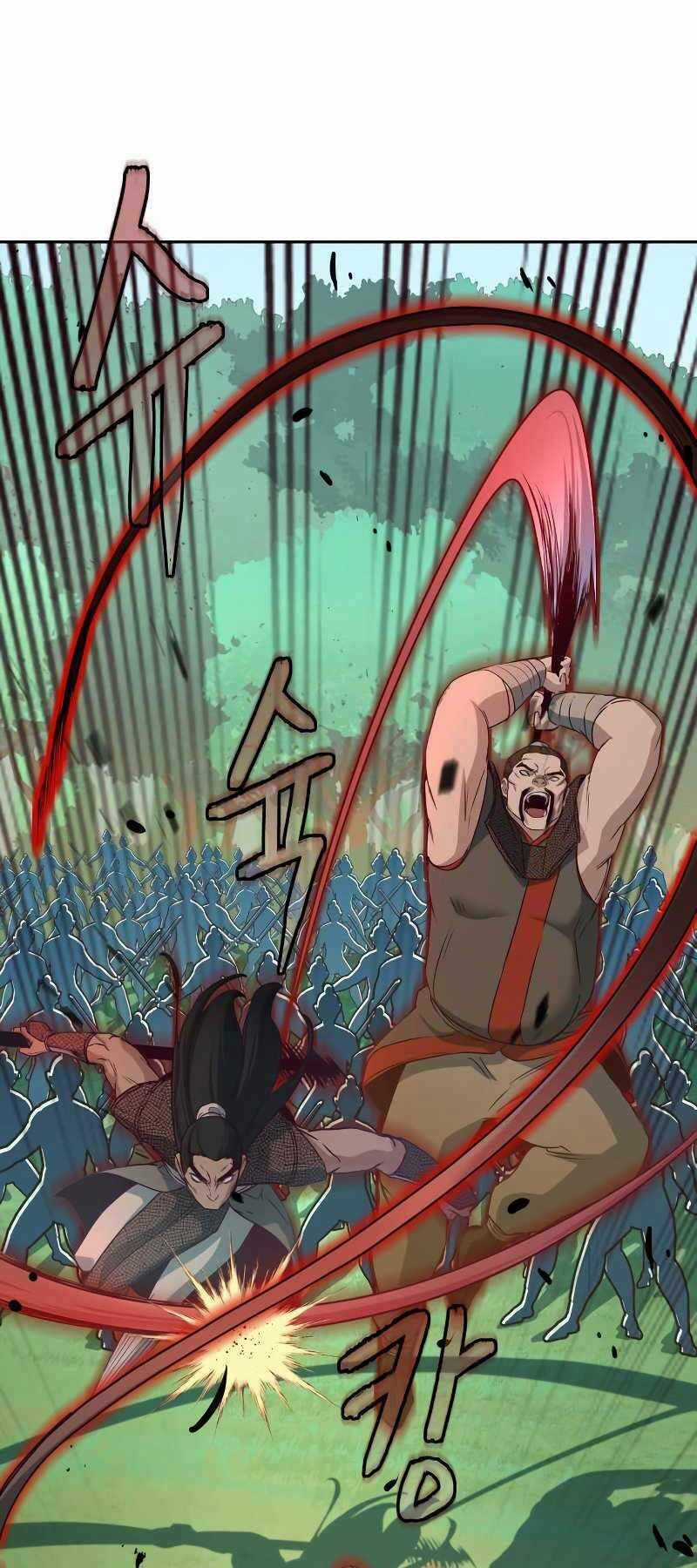 Túy Kiếm Dạ Hành - Chapter 23 - Trang 5