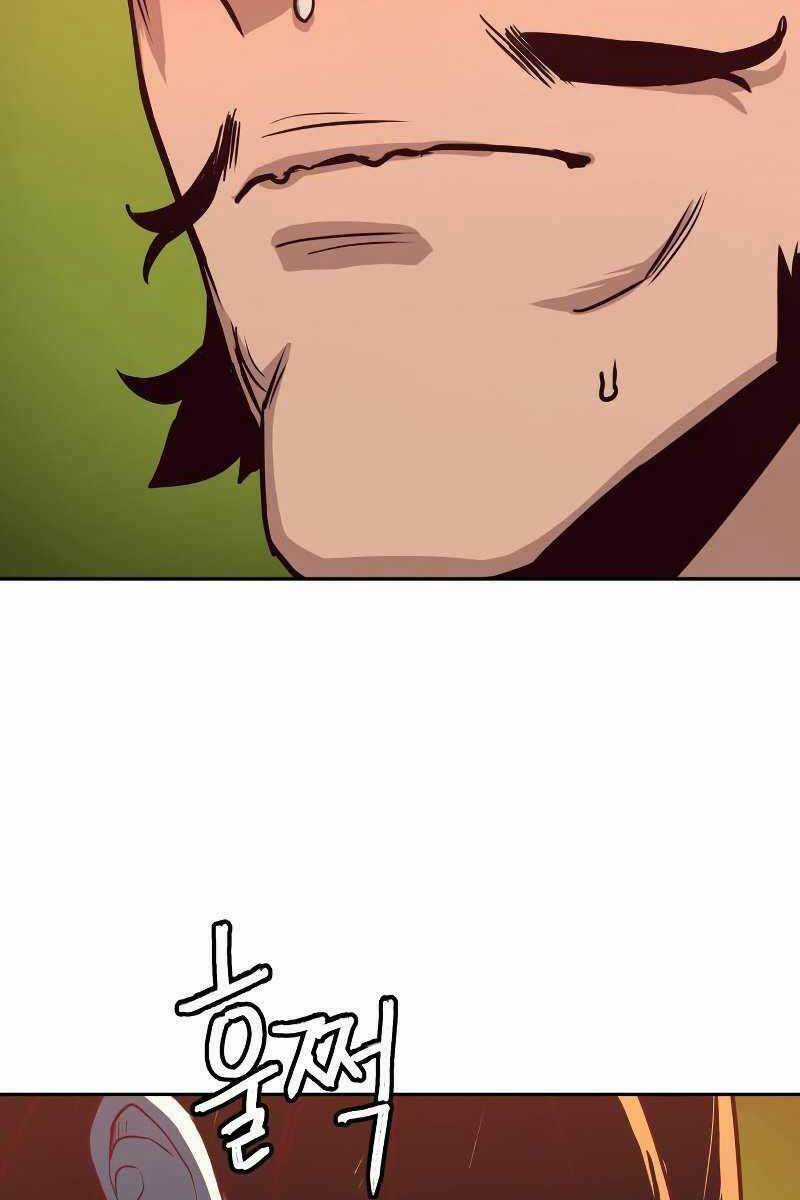 Túy Kiếm Dạ Hành - Chapter 25 - Trang 104