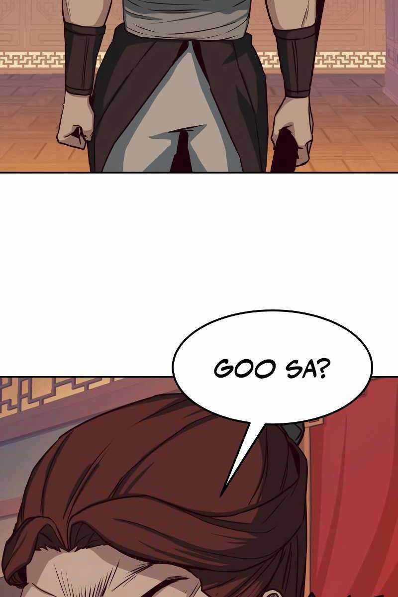 Túy Kiếm Dạ Hành - Chapter 25 - Trang 14