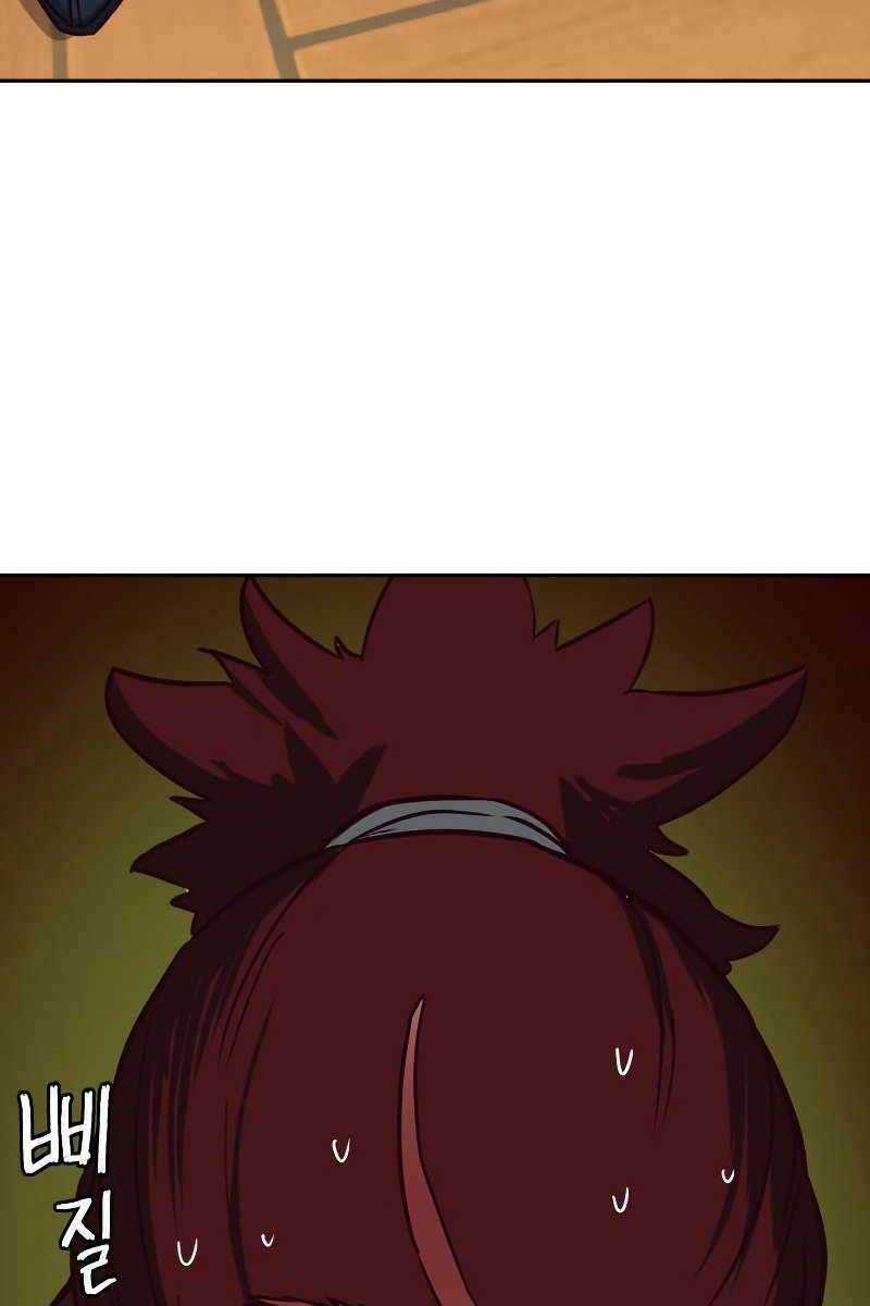 Túy Kiếm Dạ Hành - Chapter 25 - Trang 24