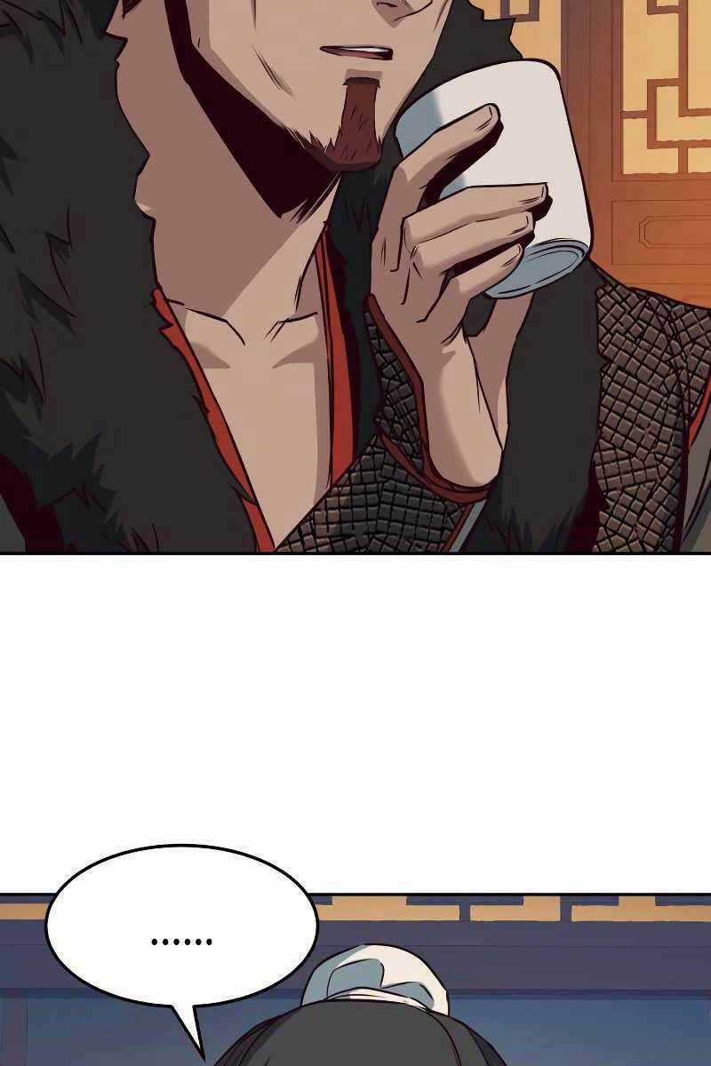 Túy Kiếm Dạ Hành - Chapter 25 - Trang 4