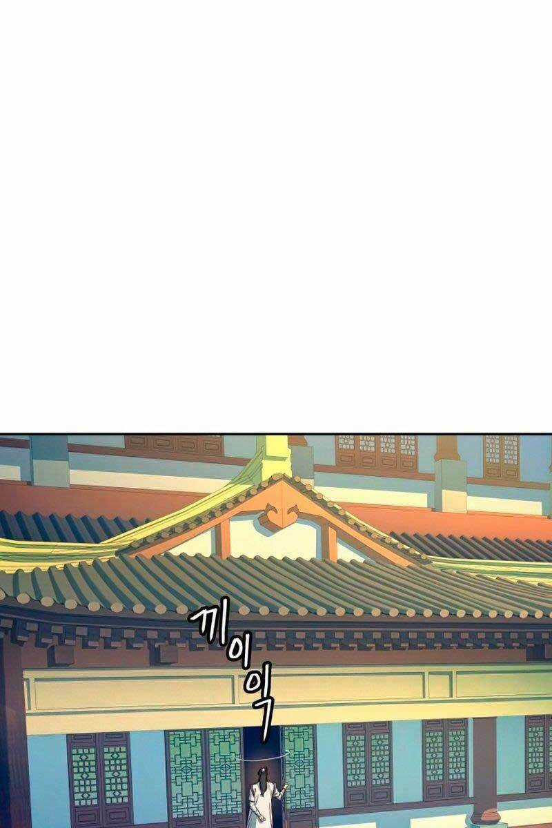 Túy Kiếm Dạ Hành - Chapter 26 - Trang 2