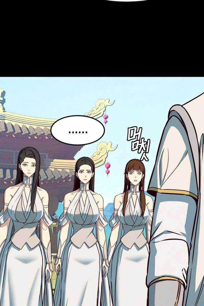 Túy Kiếm Dạ Hành - Chapter 26 - Trang 18