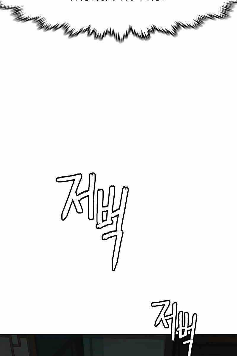 Túy Kiếm Dạ Hành - Chapter 27 - Trang 122