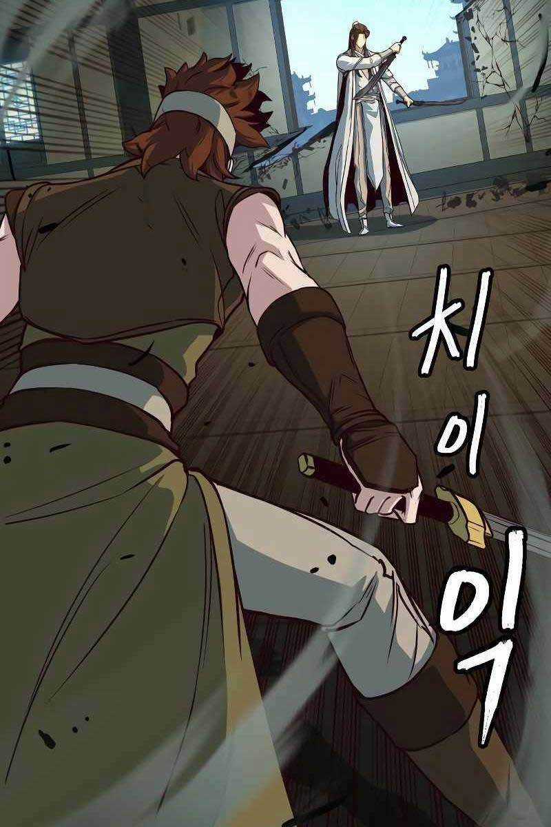 Túy Kiếm Dạ Hành - Chapter 27 - Trang 40