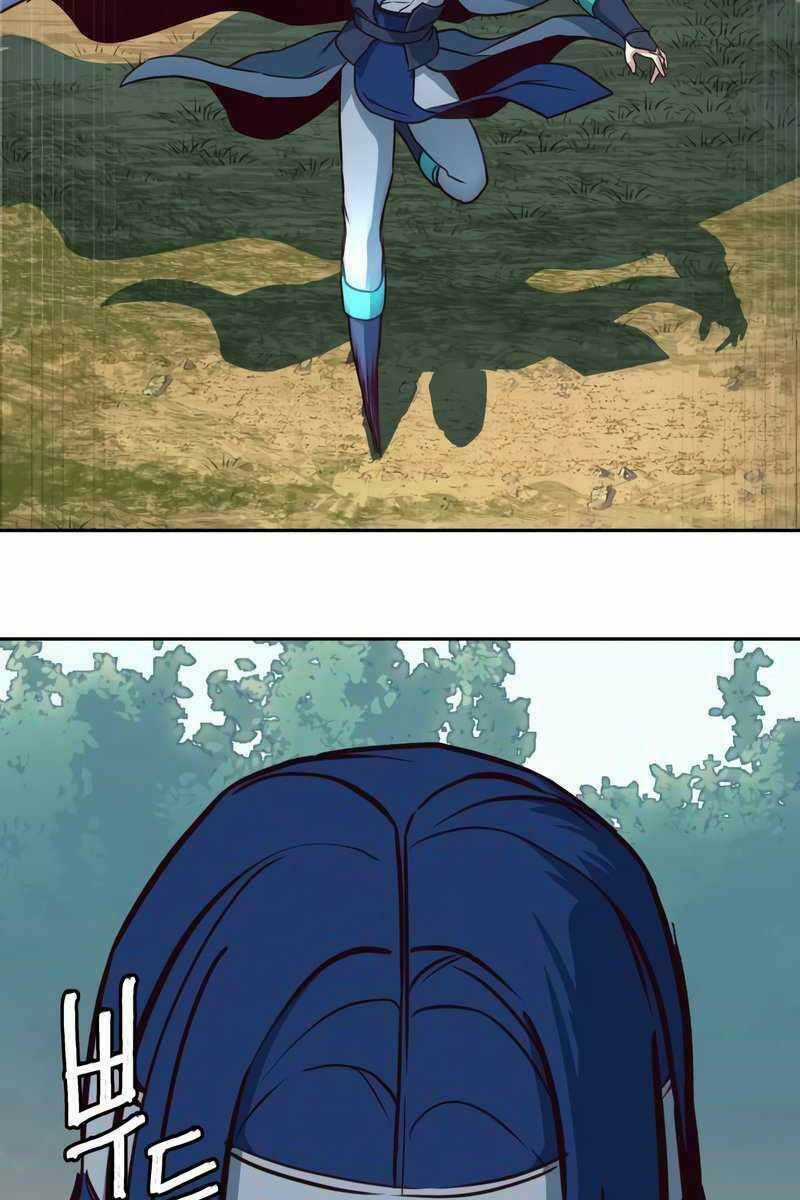 Túy Kiếm Dạ Hành - Chapter 28.5 - Trang 73