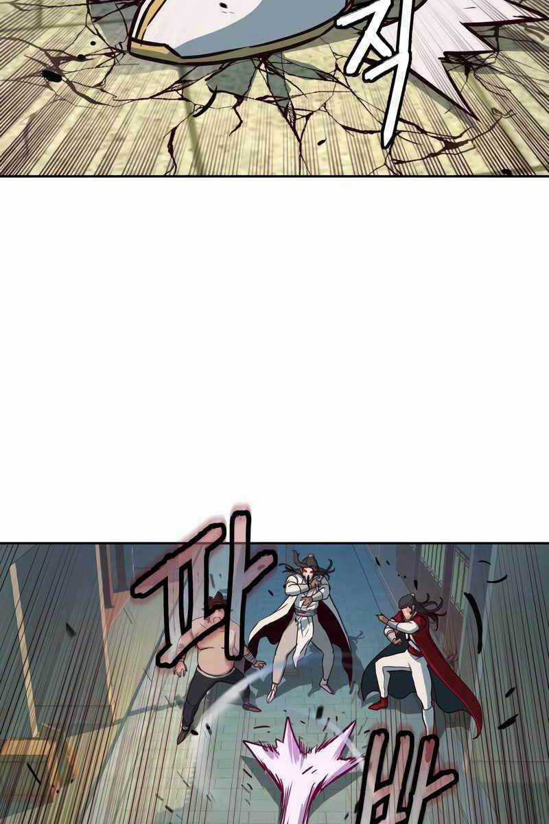 Túy Kiếm Dạ Hành - Chapter 28.5 - Trang 9