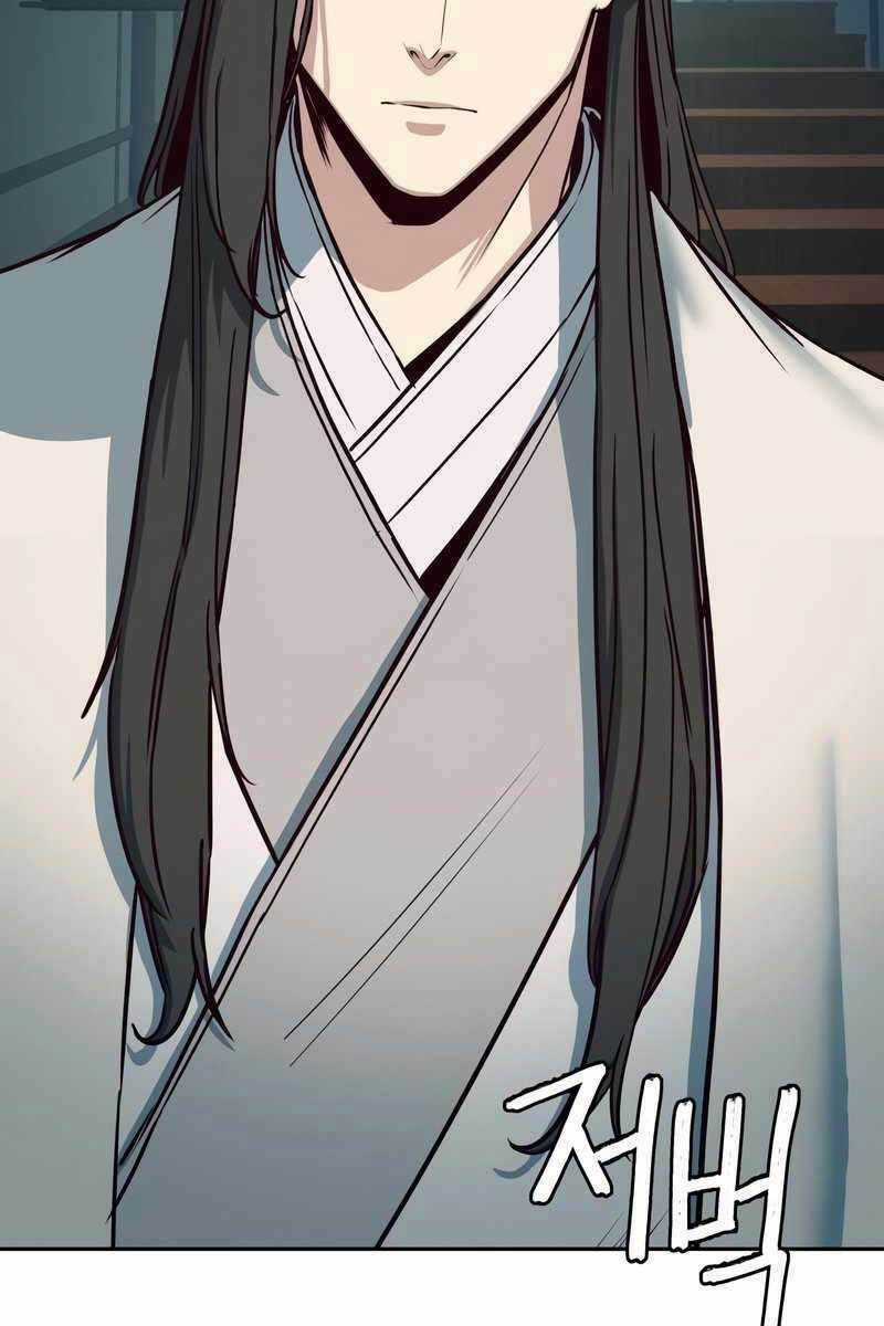 Túy Kiếm Dạ Hành - Chapter 28 - Trang 4